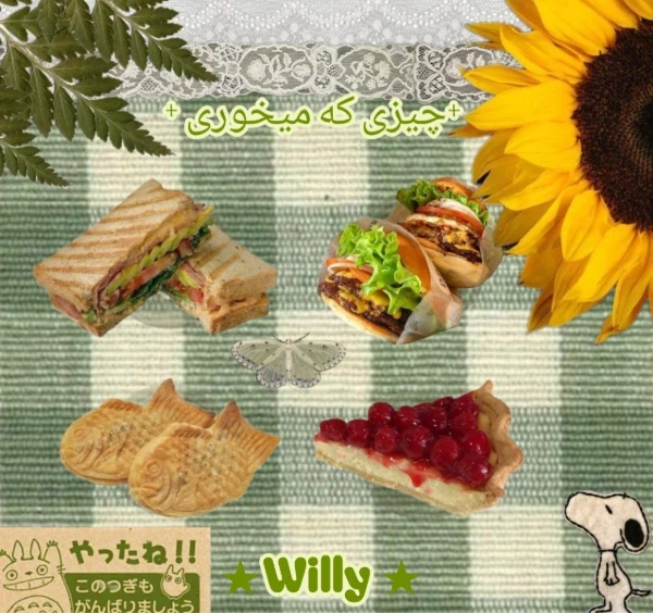 عکس