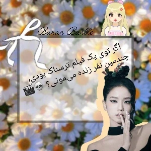 کاور