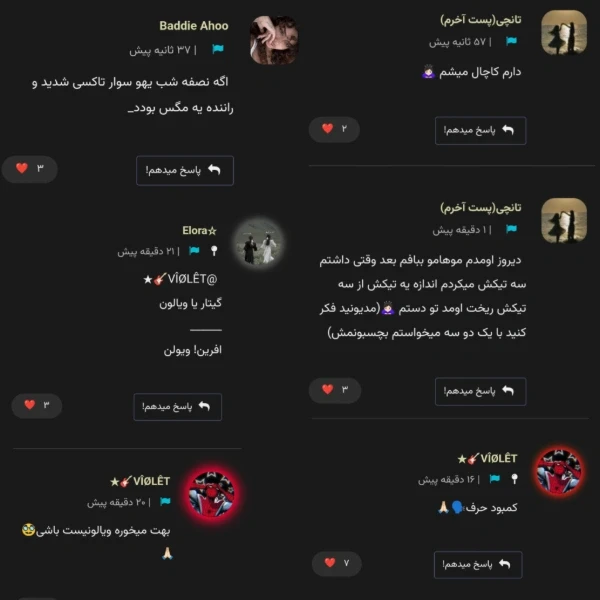 عکس