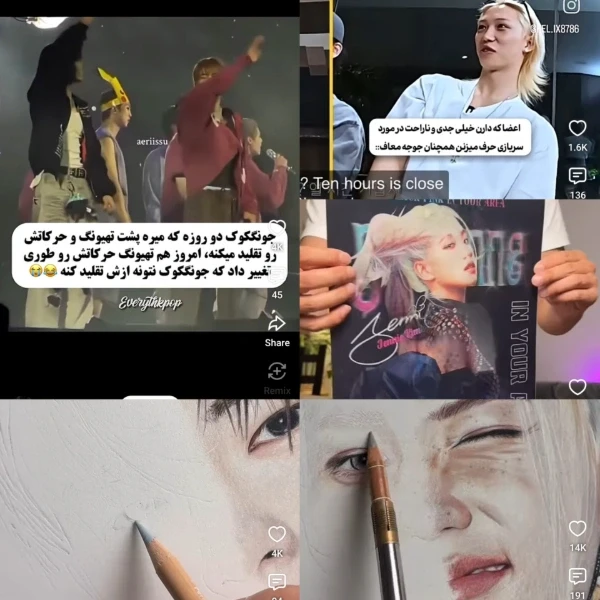 عکس