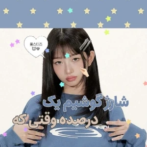 کاور
