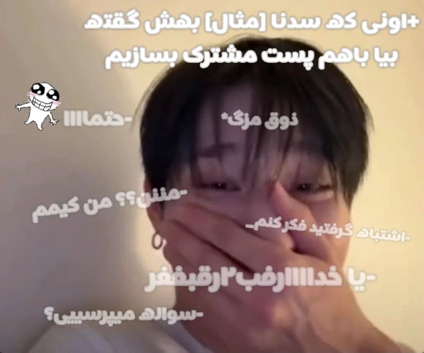 عکس