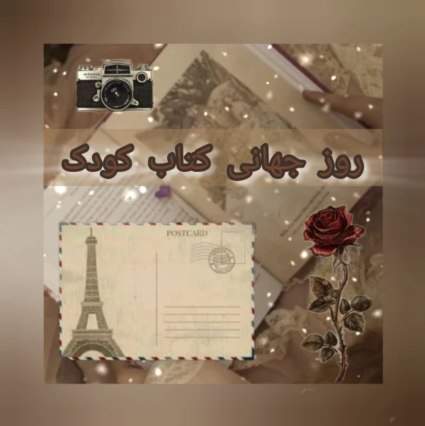 عکس