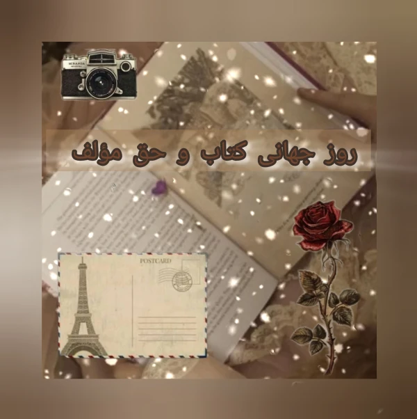 عکس