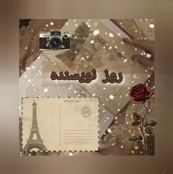 عکس