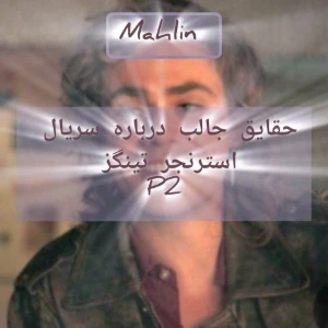 کاور