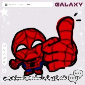کاور