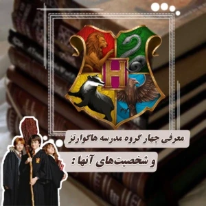 کاور