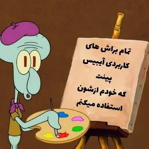 کاور