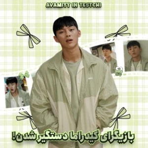 کاور