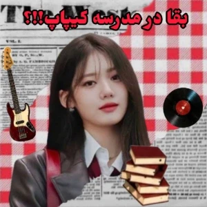کاور