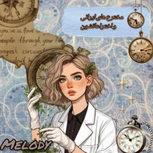 کاور