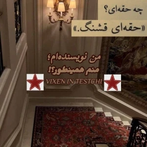 کاور