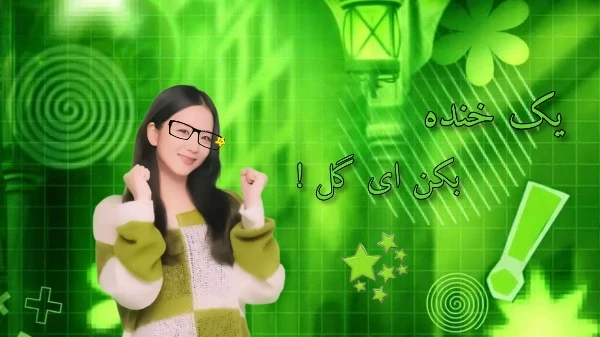 عکس