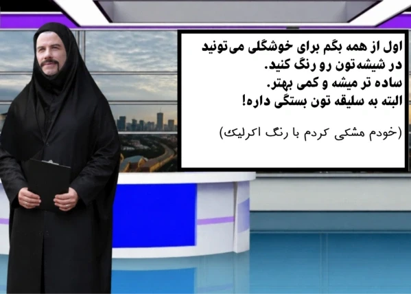 عکس