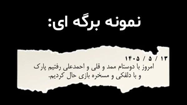 عکس
