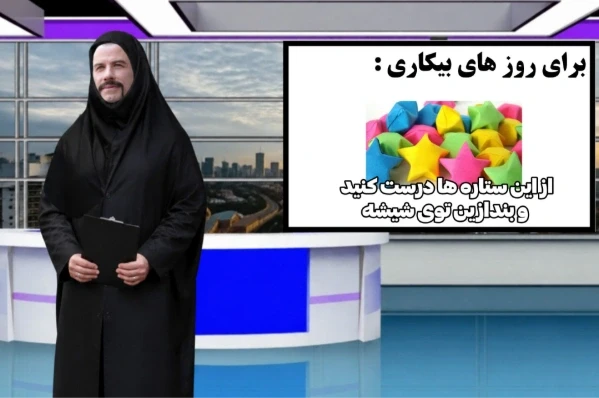 عکس