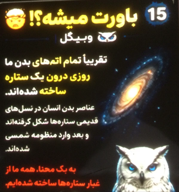 عکس