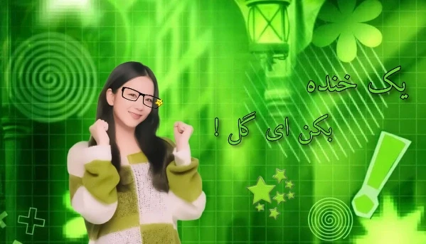 عکس