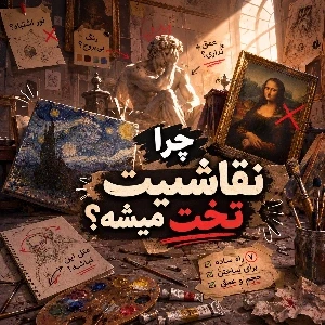 کاور