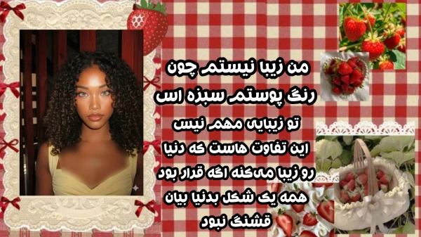 عکس