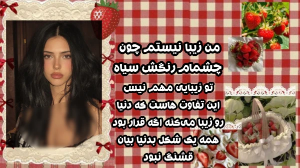 عکس