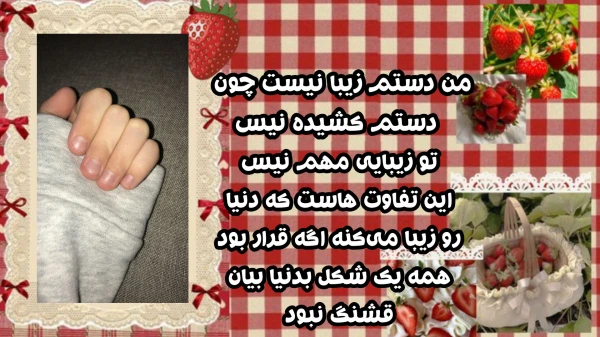 عکس