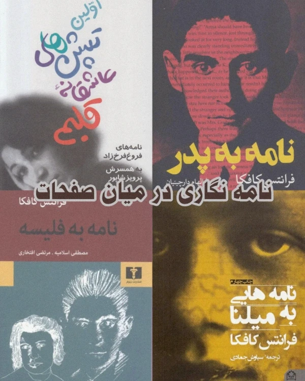 عکس