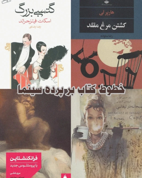 عکس