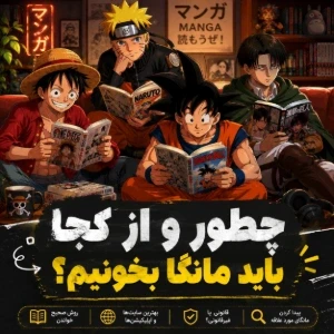کاور