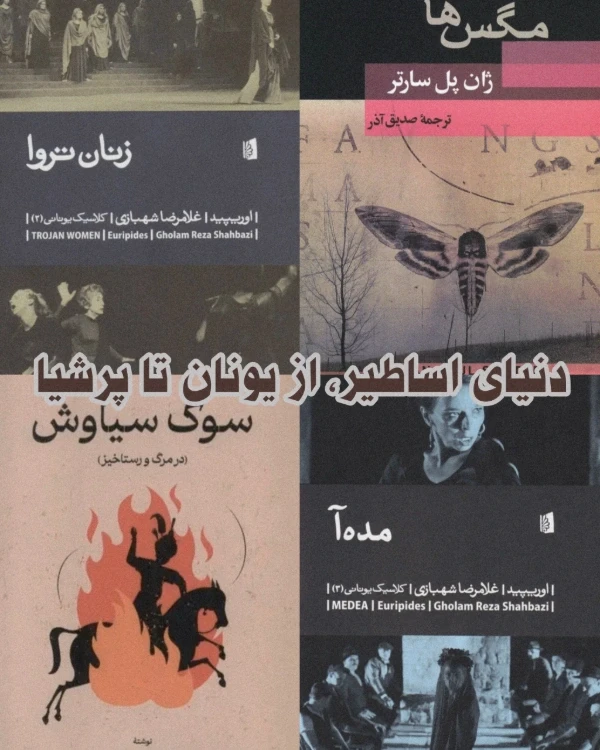 عکس