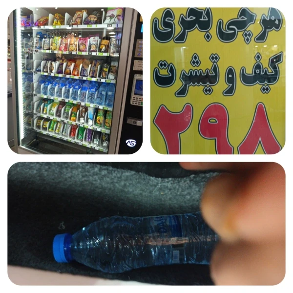 عکس