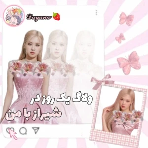 کاور