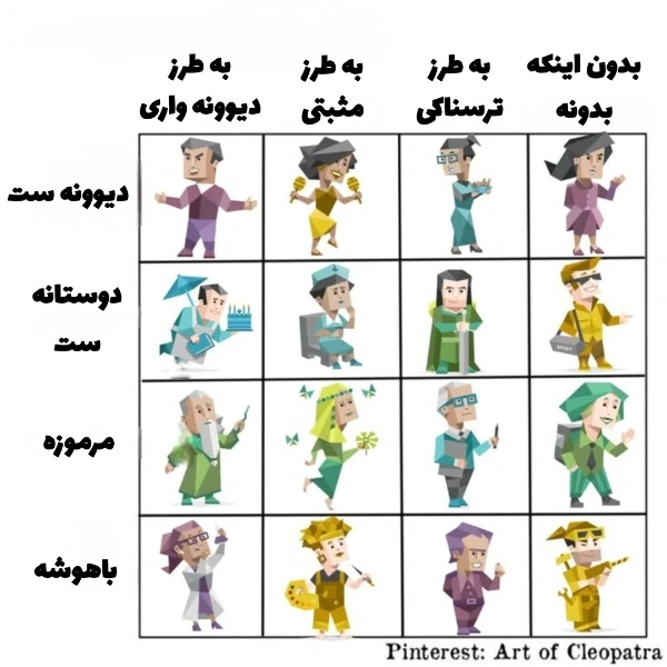 عکس