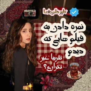 کاور