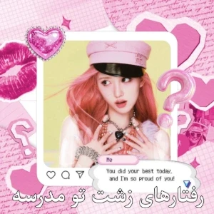 کاور