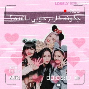 کاور