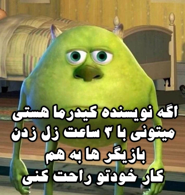 عکس