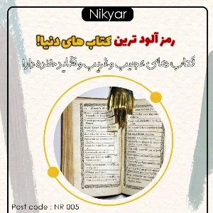کاور