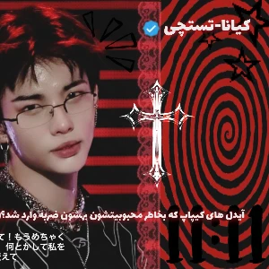 کاور