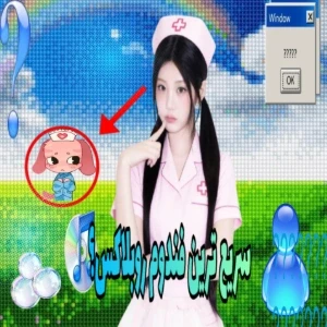کاور