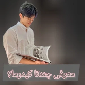 کاور