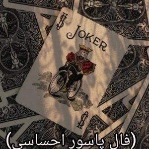 کاور