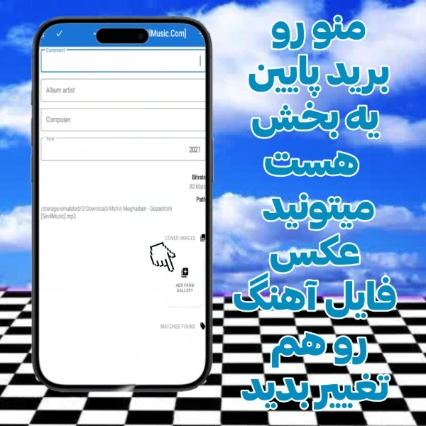 عکس
