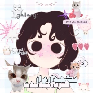 کاور