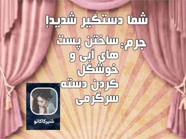 عکس
