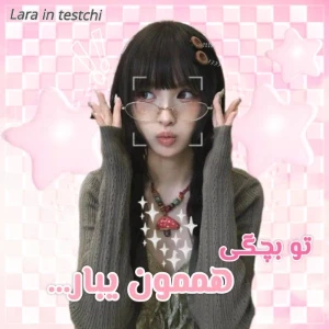 کاور