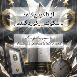 کاور