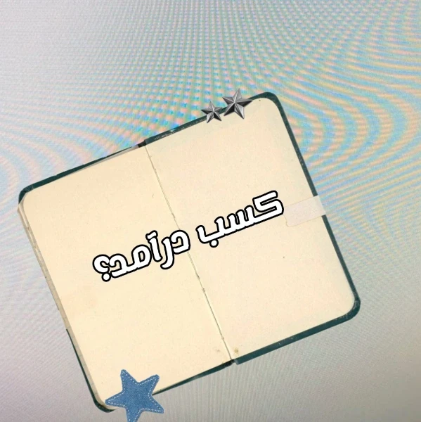 عکس