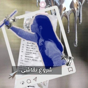 کاور